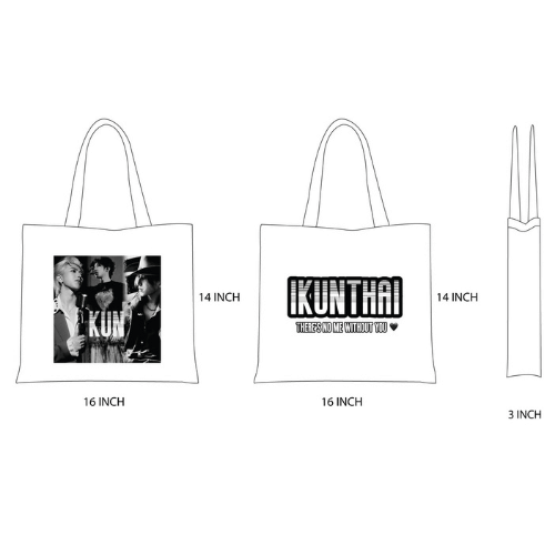 Mock Up วางแบบกระเป๋า